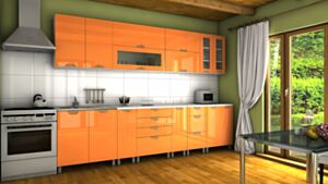 Virtuves mēbeles Grand Madera 300cm